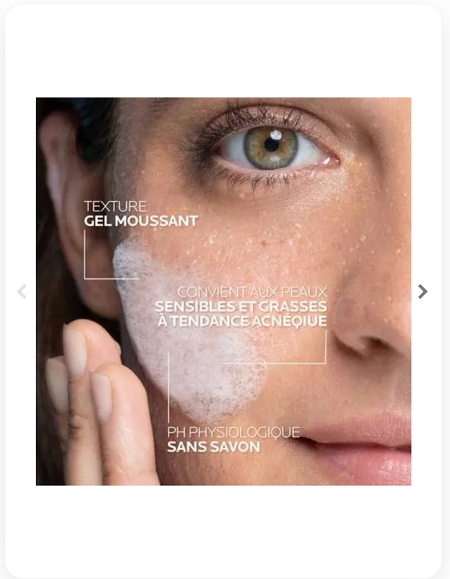 ژل شستوشوی effaclar M+ لاروشپوزای فرانسه مناسب پوست چرب 400 میل