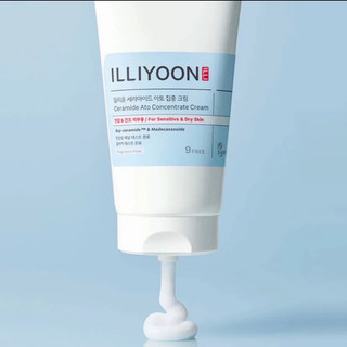 کرم کنستانتره آتو سراماید ایلیون(illiyoon)کره جنوبی حجم ۲۳۰ میل