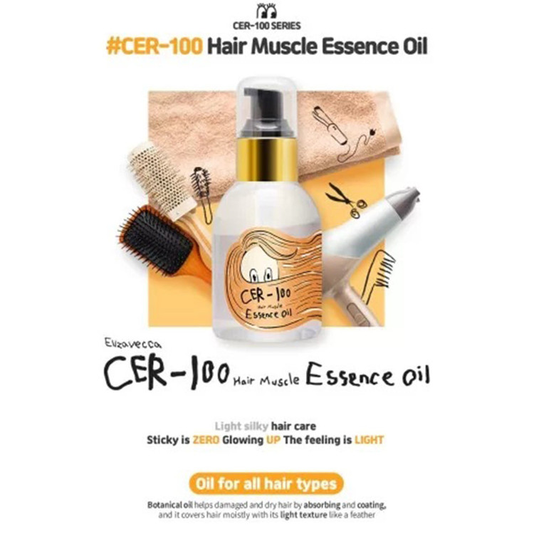 روغن اسنس عضله مو Cer-100 الیزاوکا