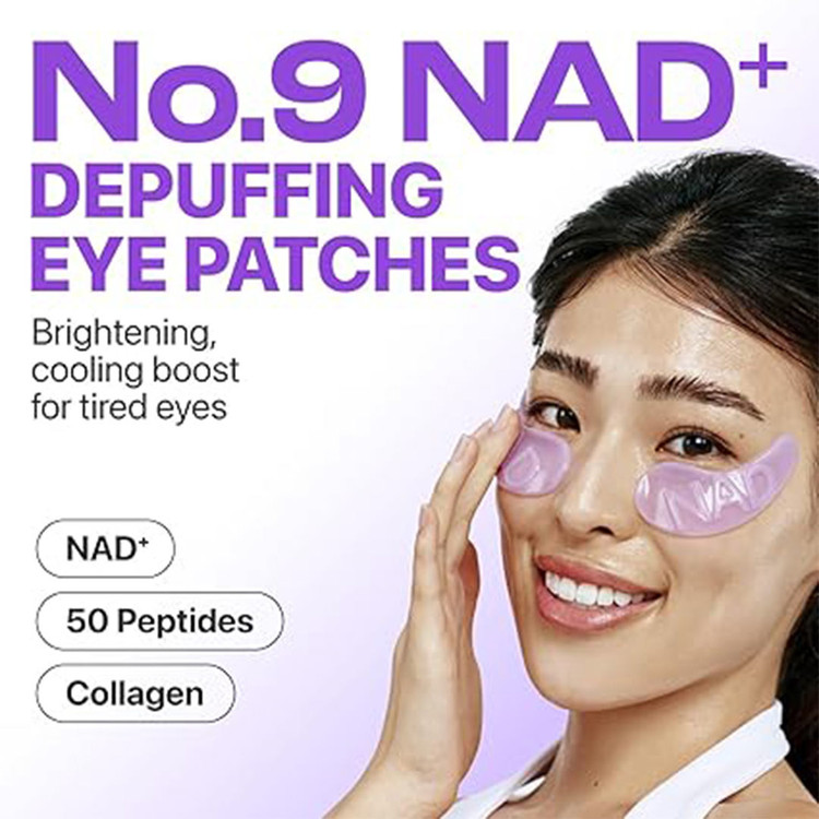 پچ زیر چشم + NAD و کلاژن شماره ۹ ضد چروک ضد پف و تیرگی نامبوزین