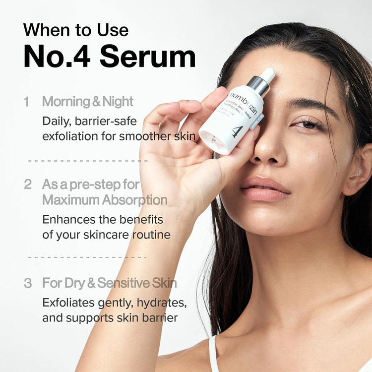 سرم لایه بردار سرامید شماره 4 نامبوزین