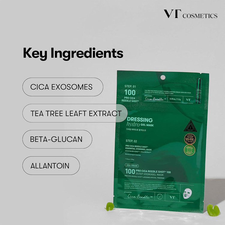 ماسک هیدروژل پروسیکا ریدل شات 100 وی تی کازمتیک