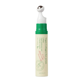 سرم دور چشم کلاژن اکسیس وای