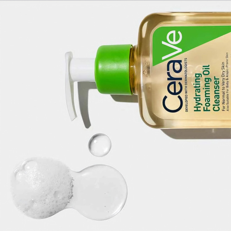 پاک کننده صورت روغنی سراوی CeraVe حاوی ابرسان پوست خشک و خیلی خشک