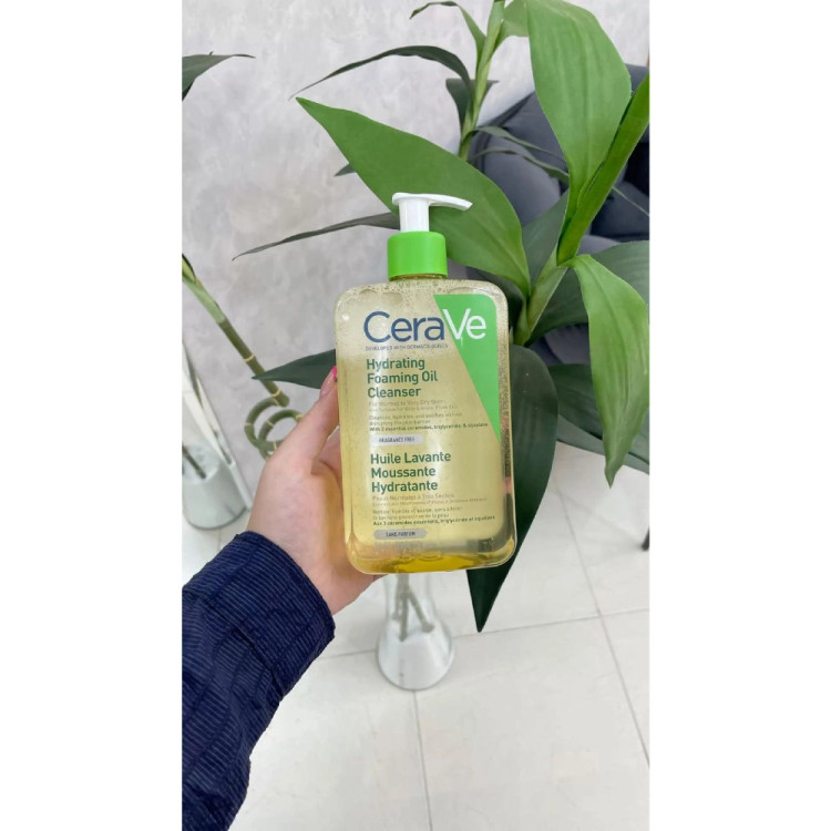 پاک کننده صورت روغنی سراوی CeraVe حاوی ابرسان پوست خشک و خیلی خشک
