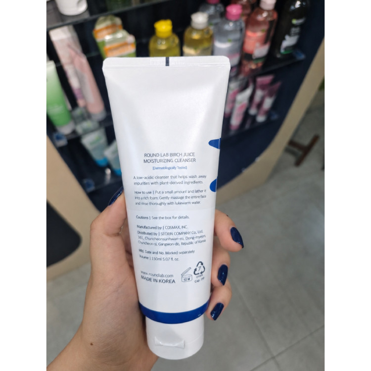 ژل شوینده مرطوبکننده و تسکیندهنده راندلب ROUND LAB Birch Juice Moisturizing Cleanser 150ml