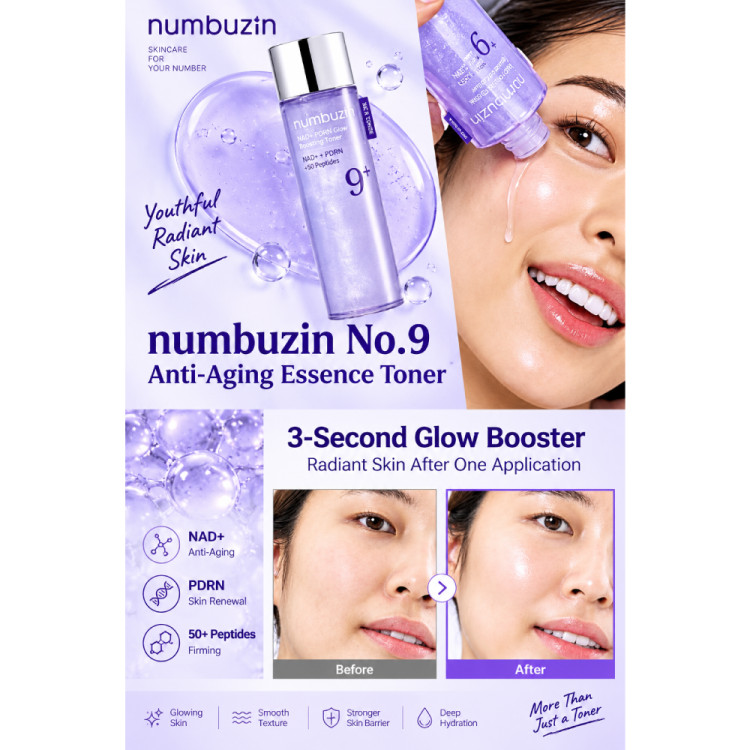 تونر پپتاید PDRN و NAD+ شماره 9 نامبوزین درخشان Numbuzin No.9 NAD+ تقویت کننده و ضد چروک PDRN Glow Boosting Toner