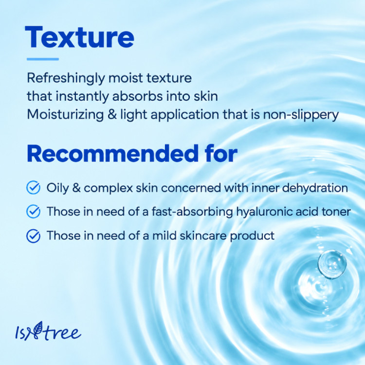 تونر هیالورونیک اسید با وزن مولکولی فوقالعاده پایین ایزنتری Isntree Ultra-Low Molecular Hyaluronic Acid Toner